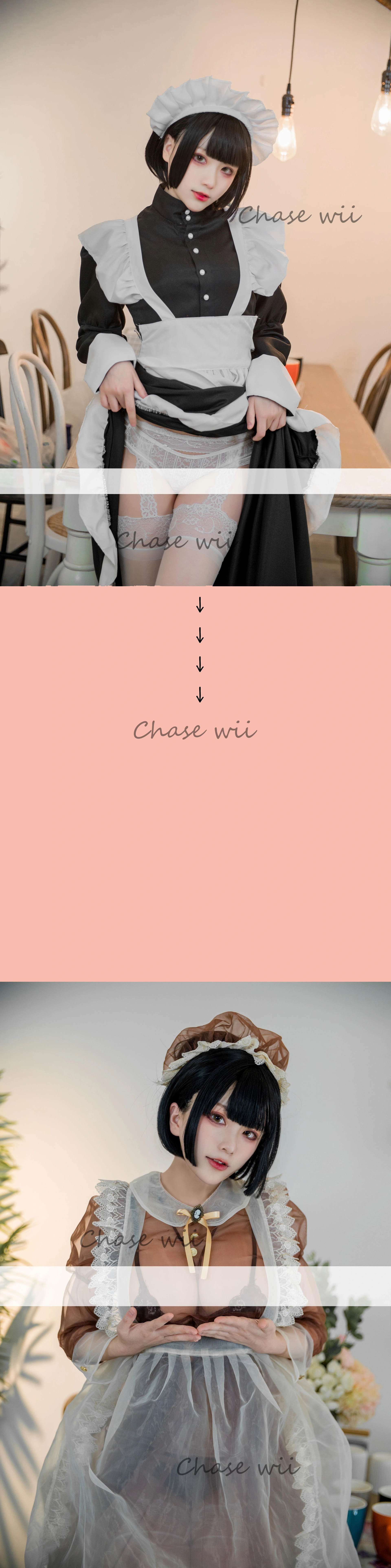 起司块wii - NO.06 仆系欲正装-棕透明装 3